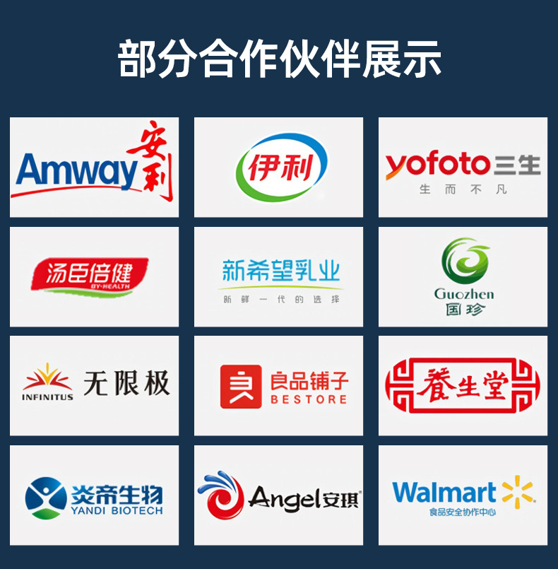 透明真空袋详情_05.jpg