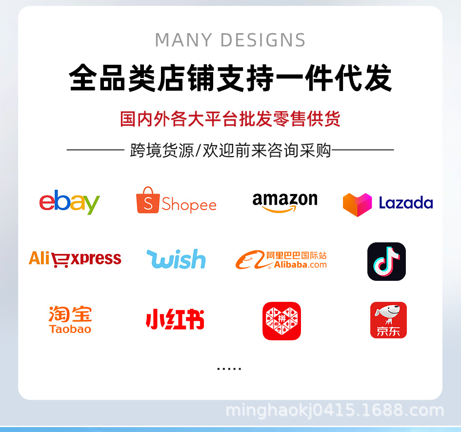 迷你风扇.jpg