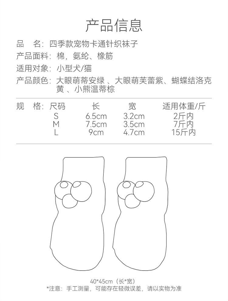 d4b21608-2fde-4143-b462-a08bd9980805.jpe