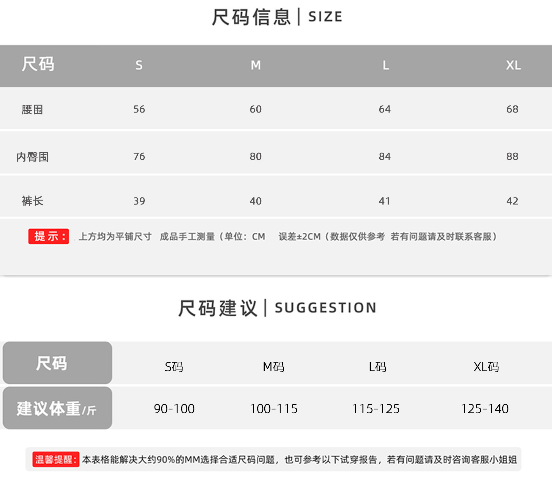 O1CN01Es8XXi27yE1JtJS4W_!!2212