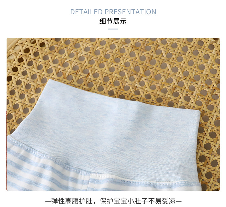 高腰护肚套装D-版2 (19)