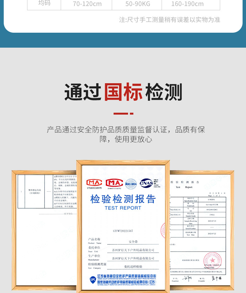 详情-拷贝_05.jpg