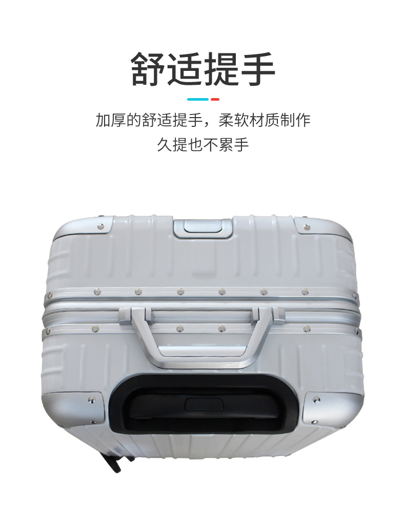 铂尚皮箱详情02_11.jpg