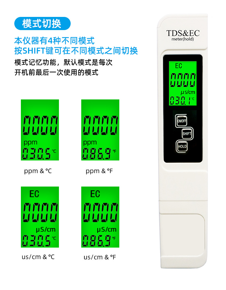 a1l详情切_03