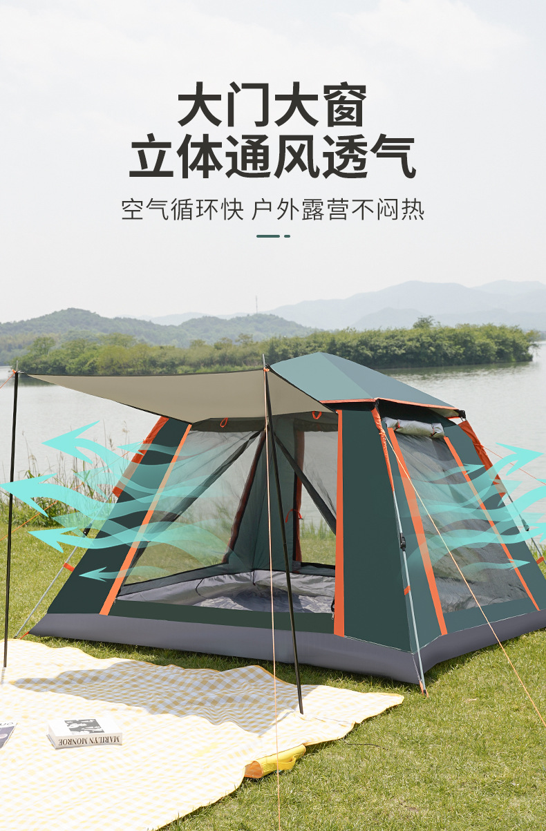 详情页_08.jpg