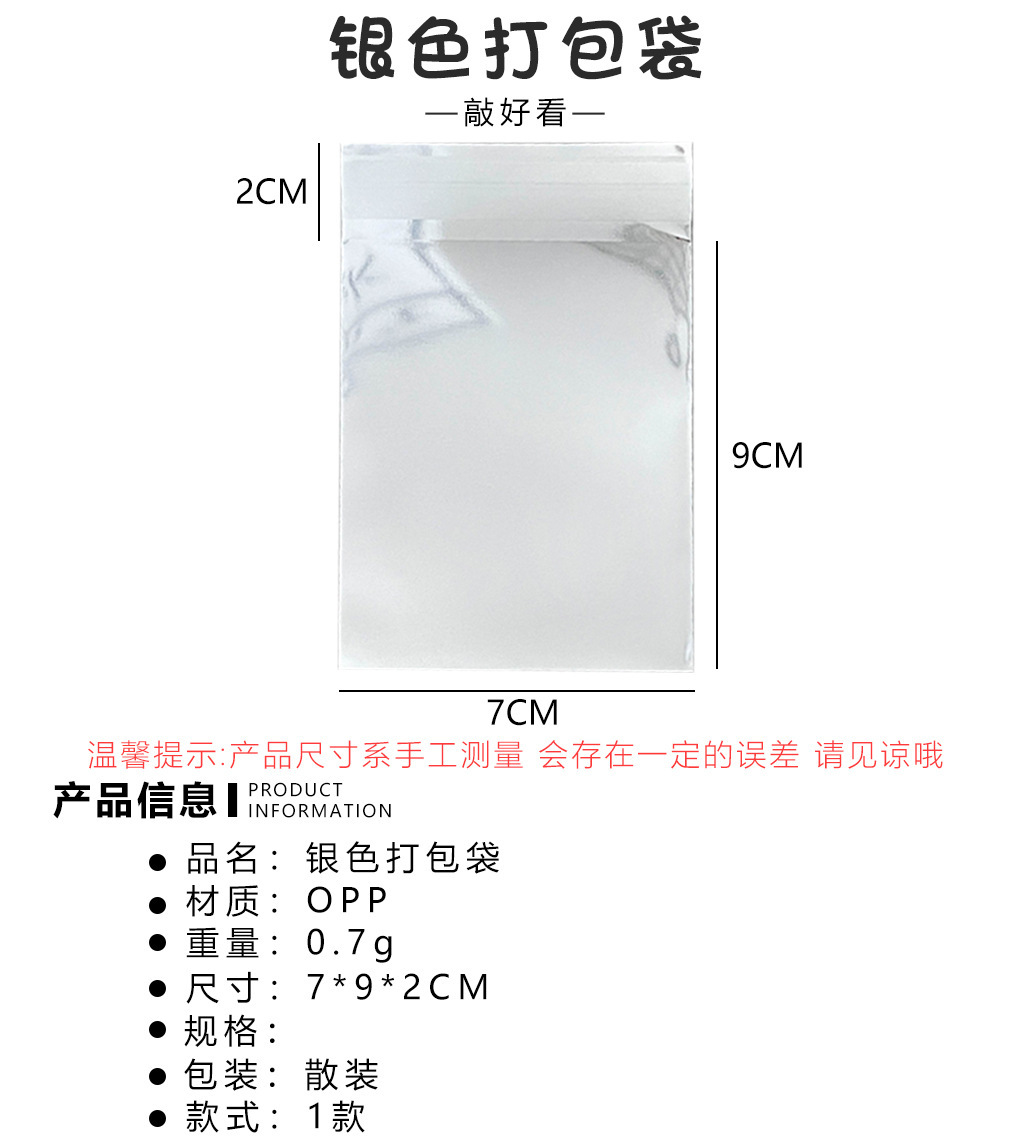 详情页969上.jpg