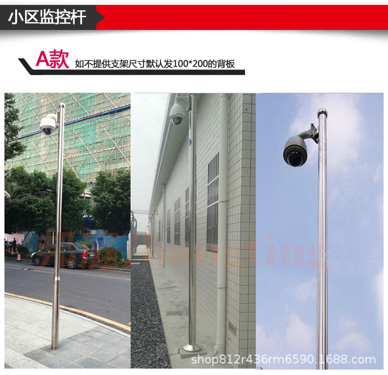 《H 03》安防-008.jpg