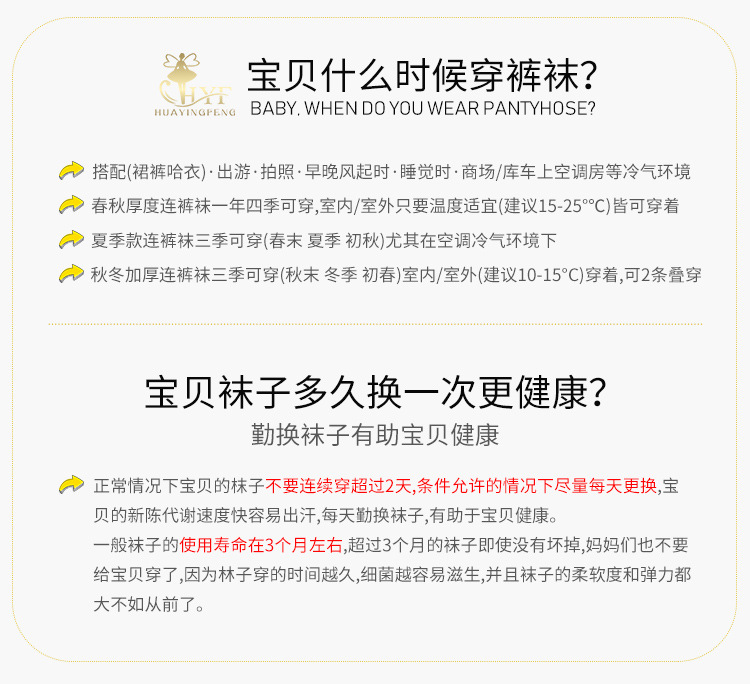 微信图片_20210327145742