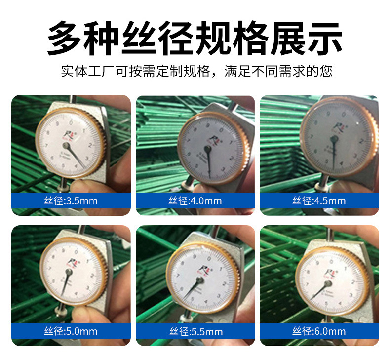 详情页_08.jpg