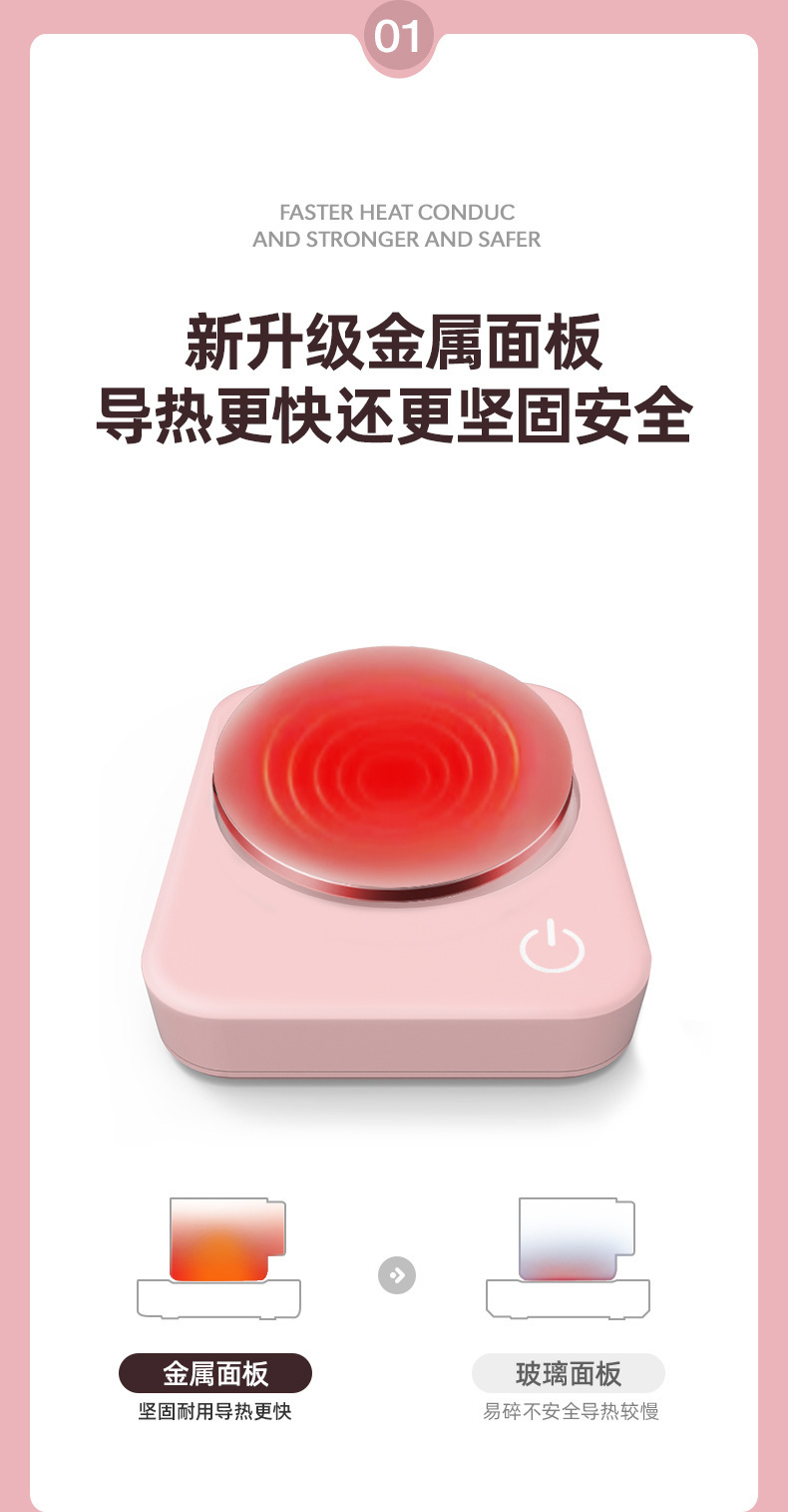 描述1 (11).jpg