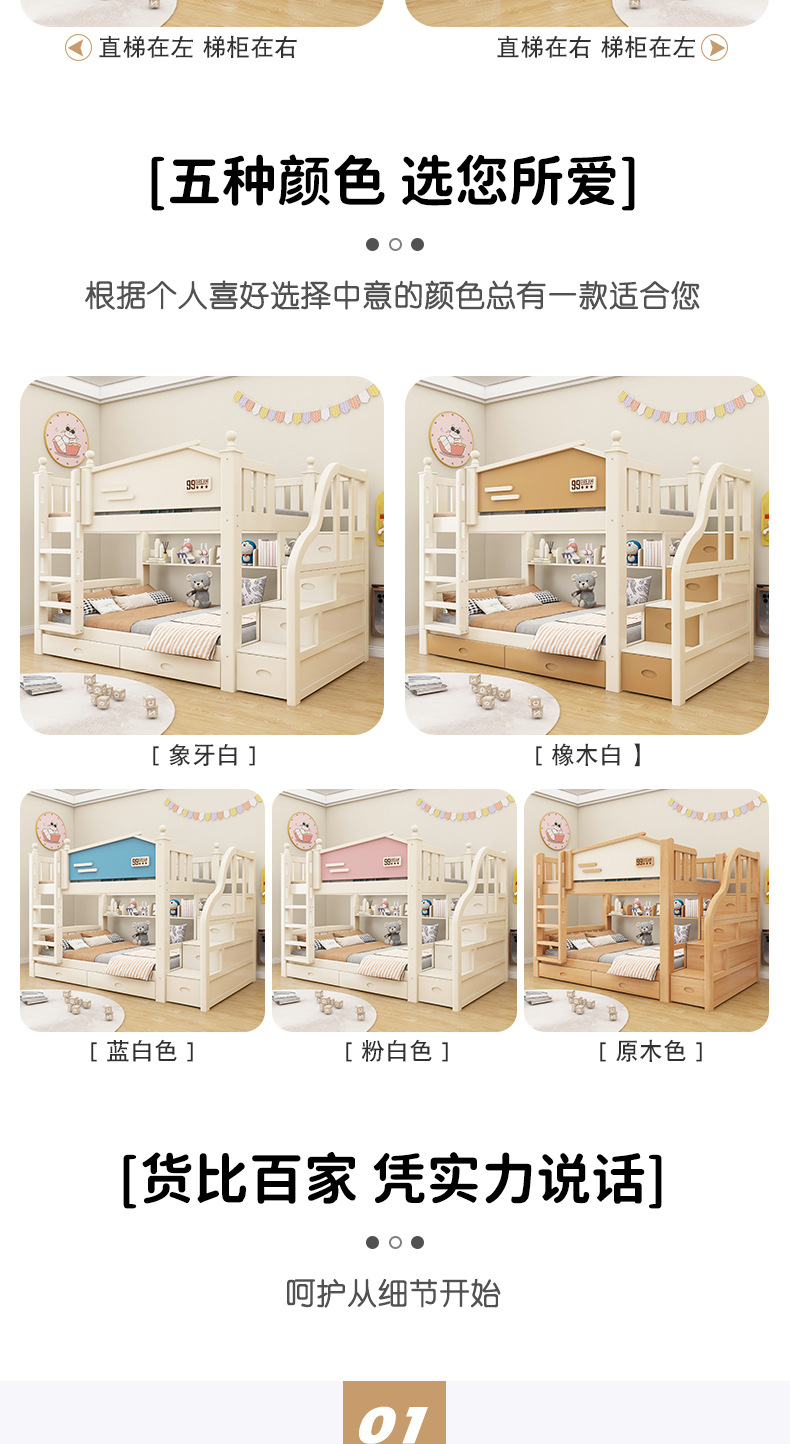 橡木白详情_09.jpg