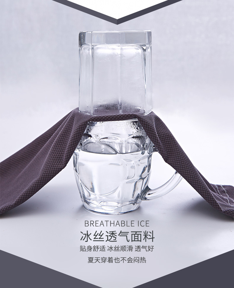 冰丝格纹打底裤_14.jpg