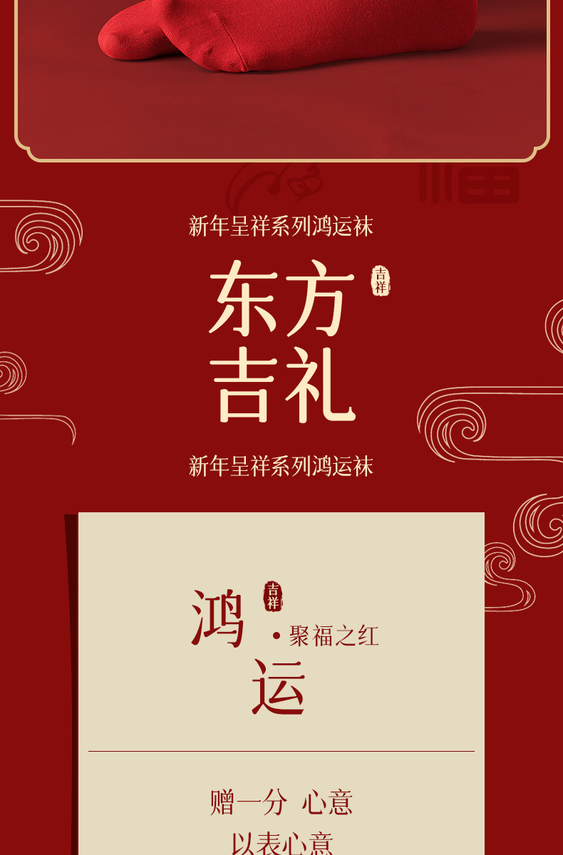 W6403详情_02.jpg