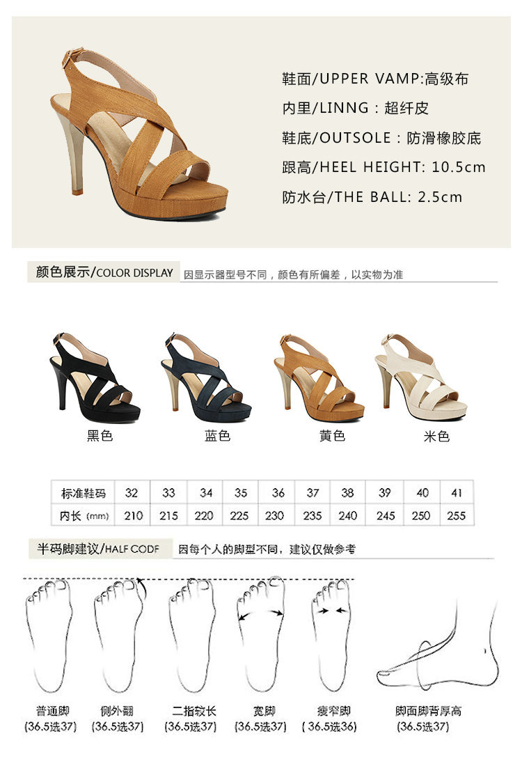 20240318 伊菲曼-8-204 (43).jpg