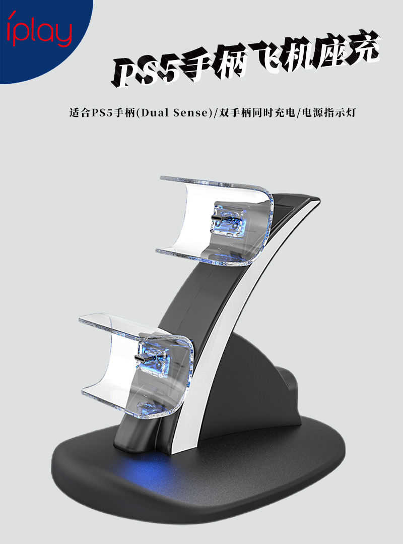 253详情页_01
