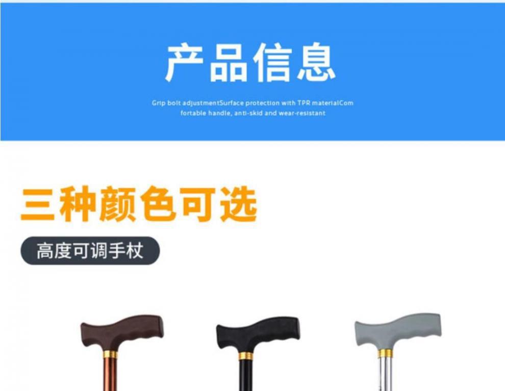 93e06373-0baf-4c04-bc50-f2fc25a3dfb1.jpe