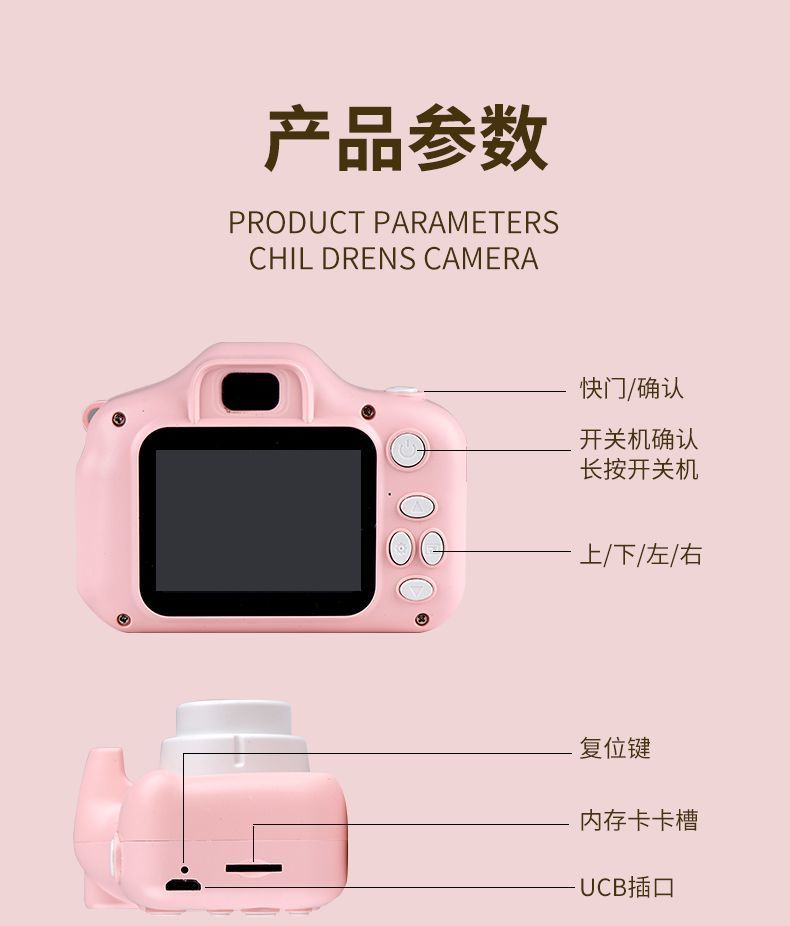 d2394589-7ca9-4de7-bcc8-8a2d4ba575b2.jpe