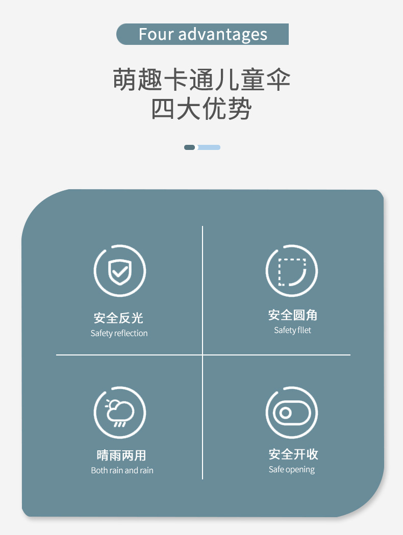 详情页_02.jpg