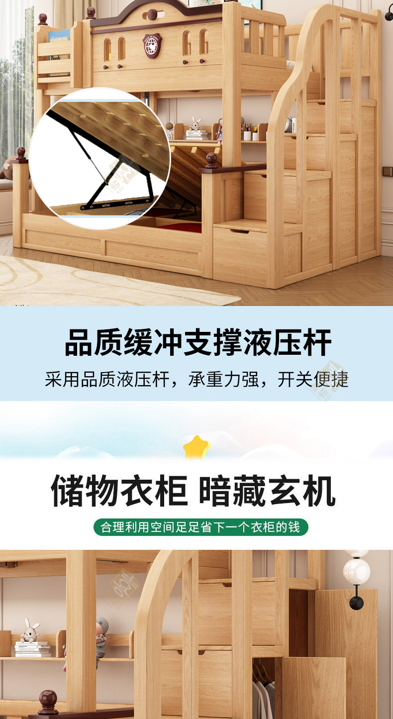 原木详情_08.jpg