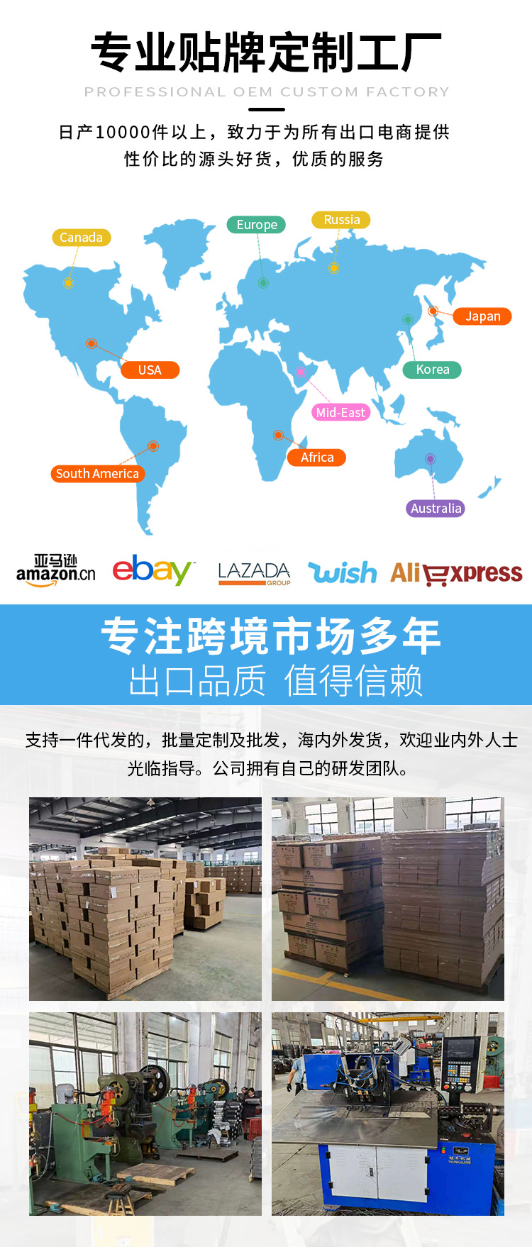 微信图片_20210907093238