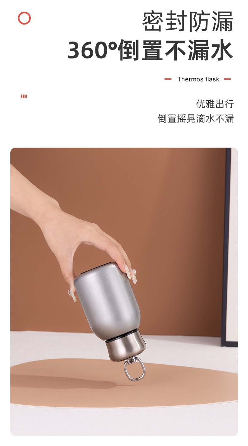 保温杯_06.jpg