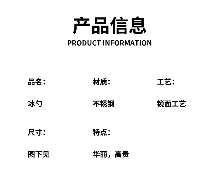 详情页_10.jpg