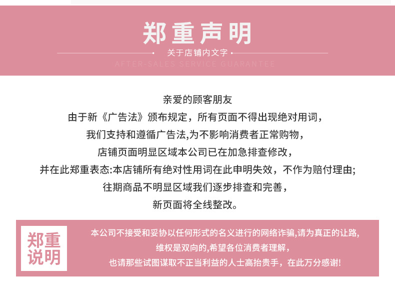 少华乳胶详情_13