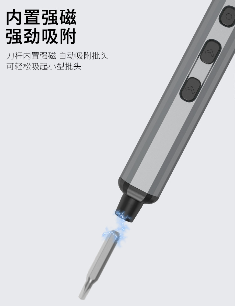 68-1详情页_07