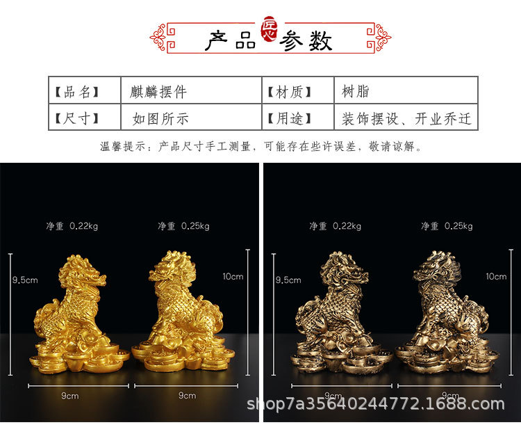 详情_05.jpg