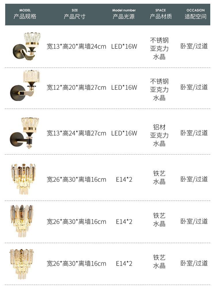 新详情_18.jpg