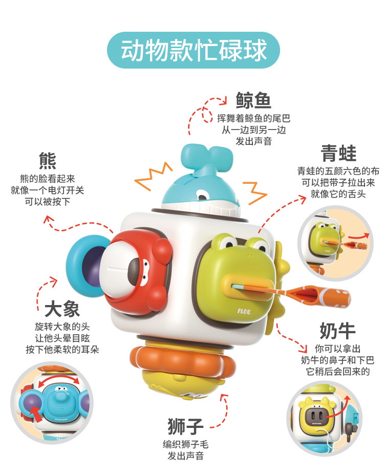 详情_12.jpg