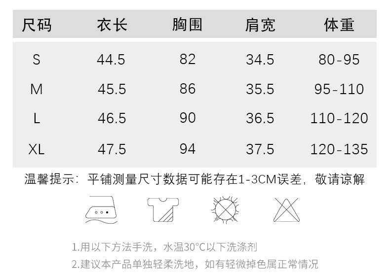 详情页_11.jpg