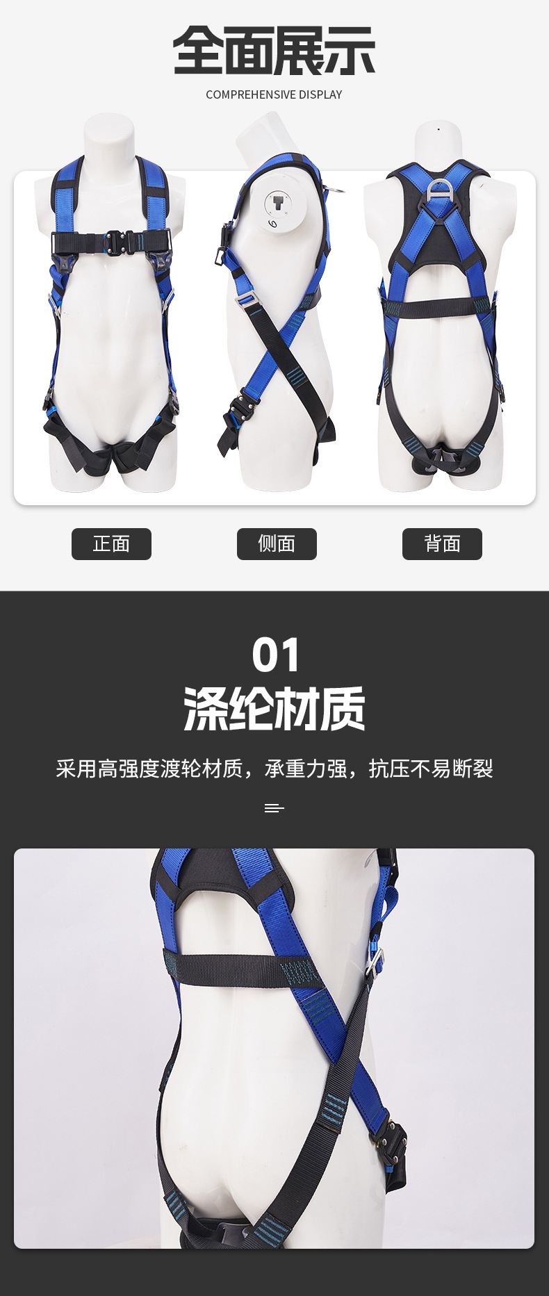 详情_04.jpg