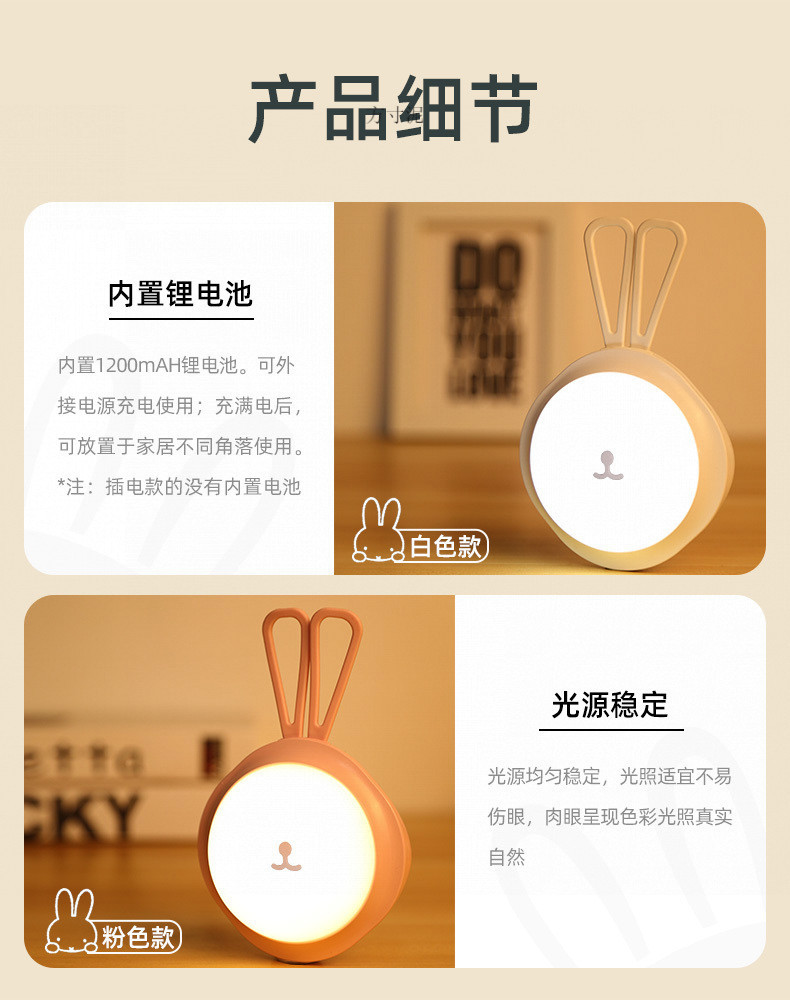 9bde281a-d0cf-4fbb-9816-7b622da914e5.jpe