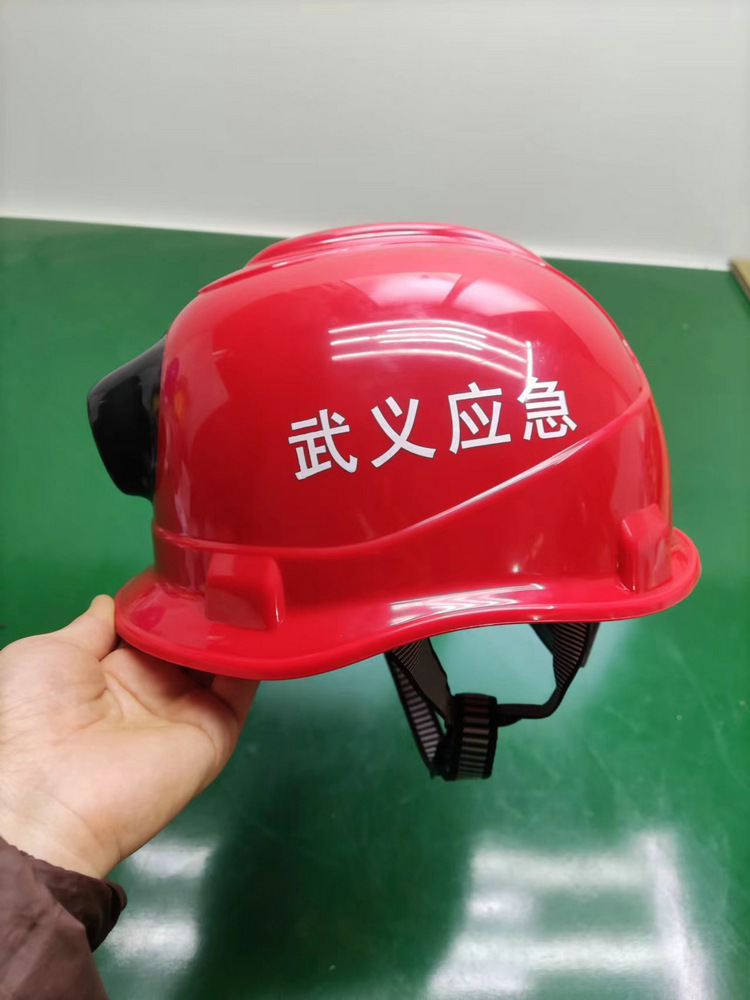 微信图片_202204250855043.jpg