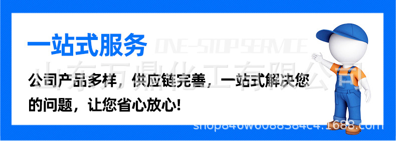 白砂糖_09.jpg