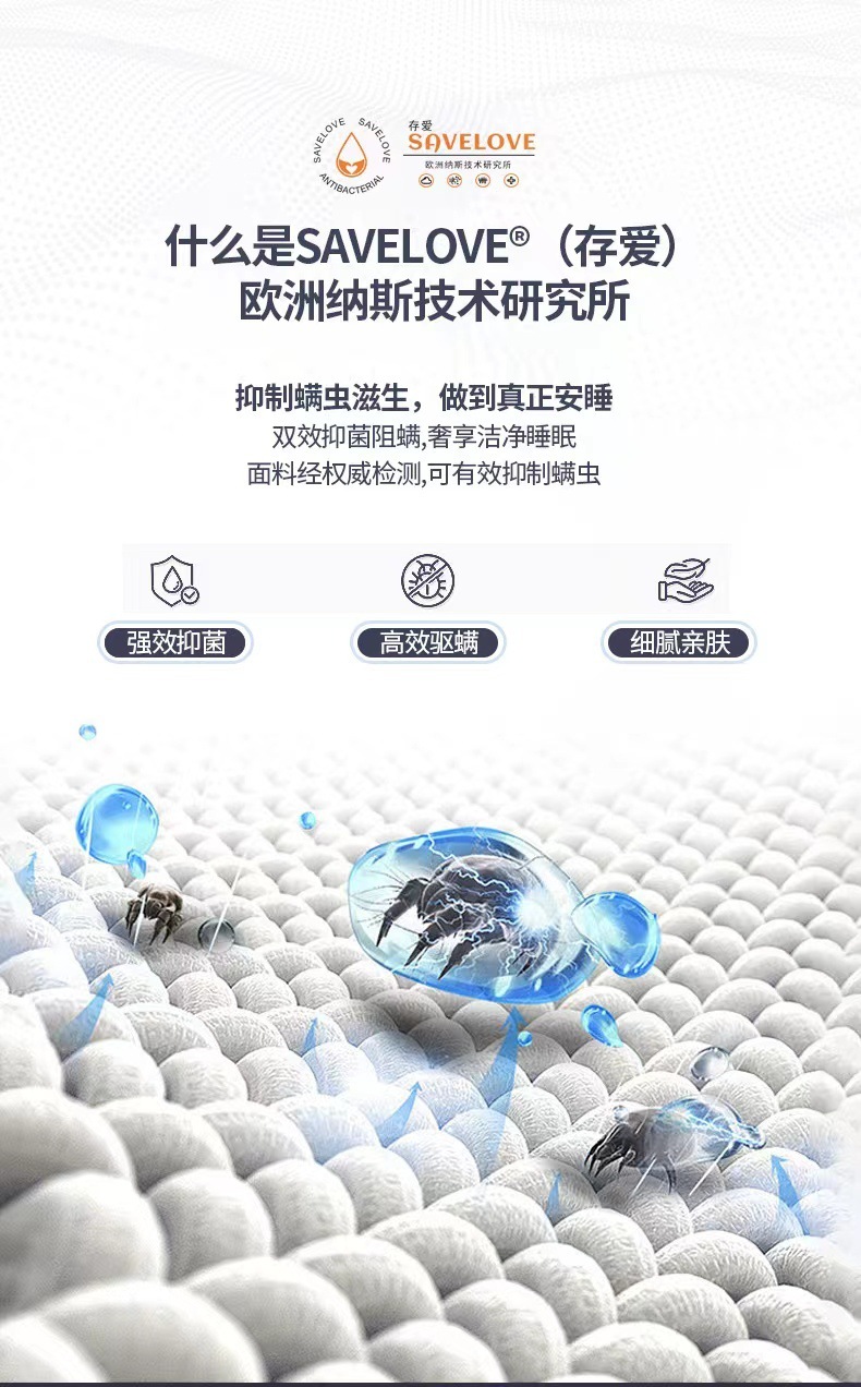 /O1CN01Ns92502CI9oBTaINx_!!2219690138450-0-cib.jpg