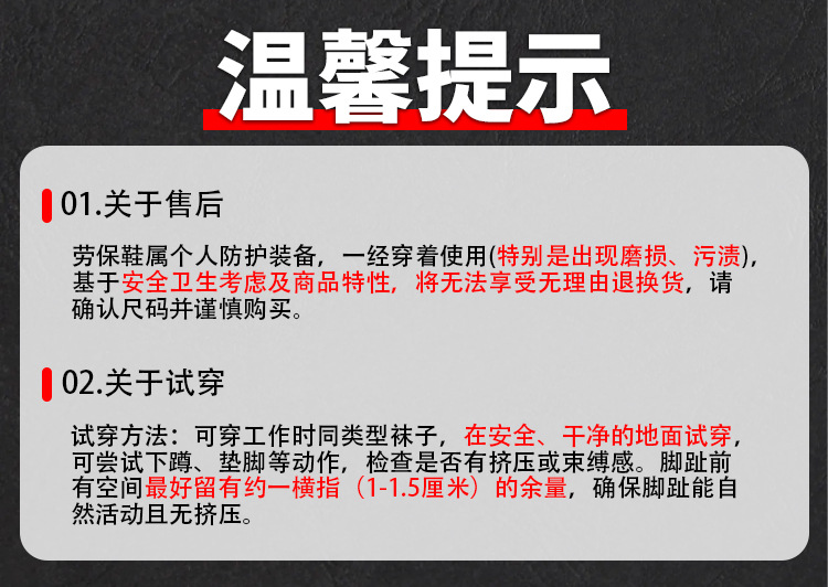 微信图片_20250804150121