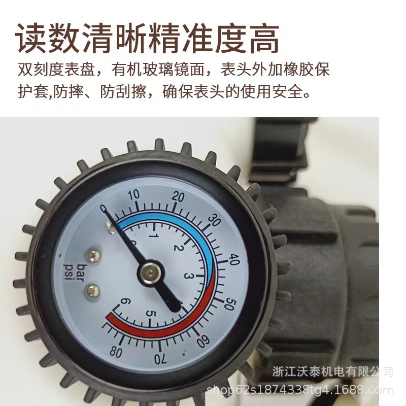 图片_20240923141859.jpg