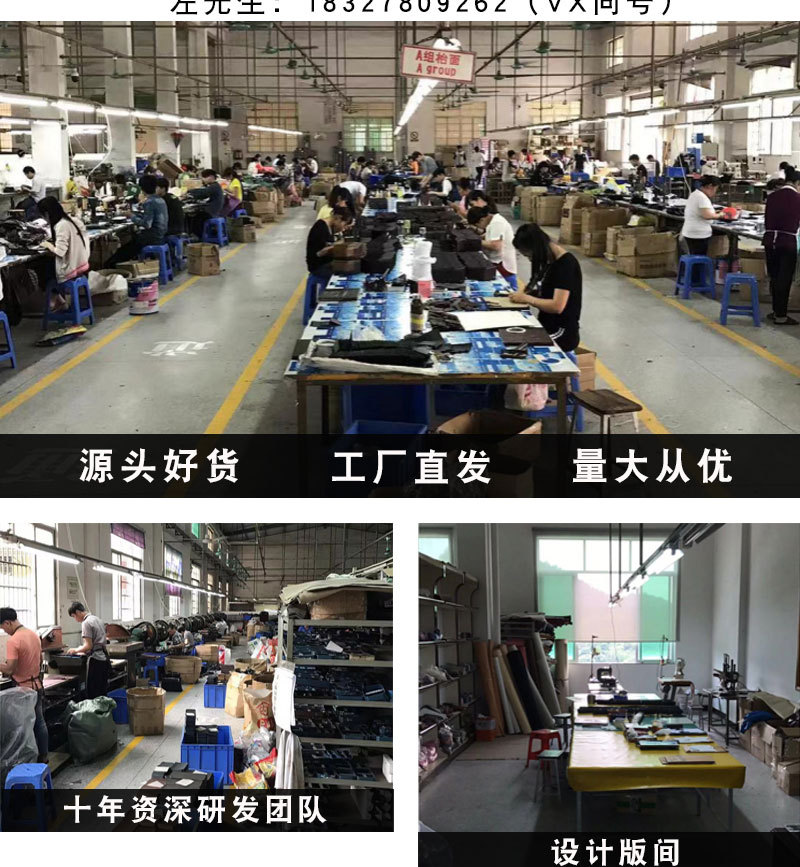 公司外部图片_02