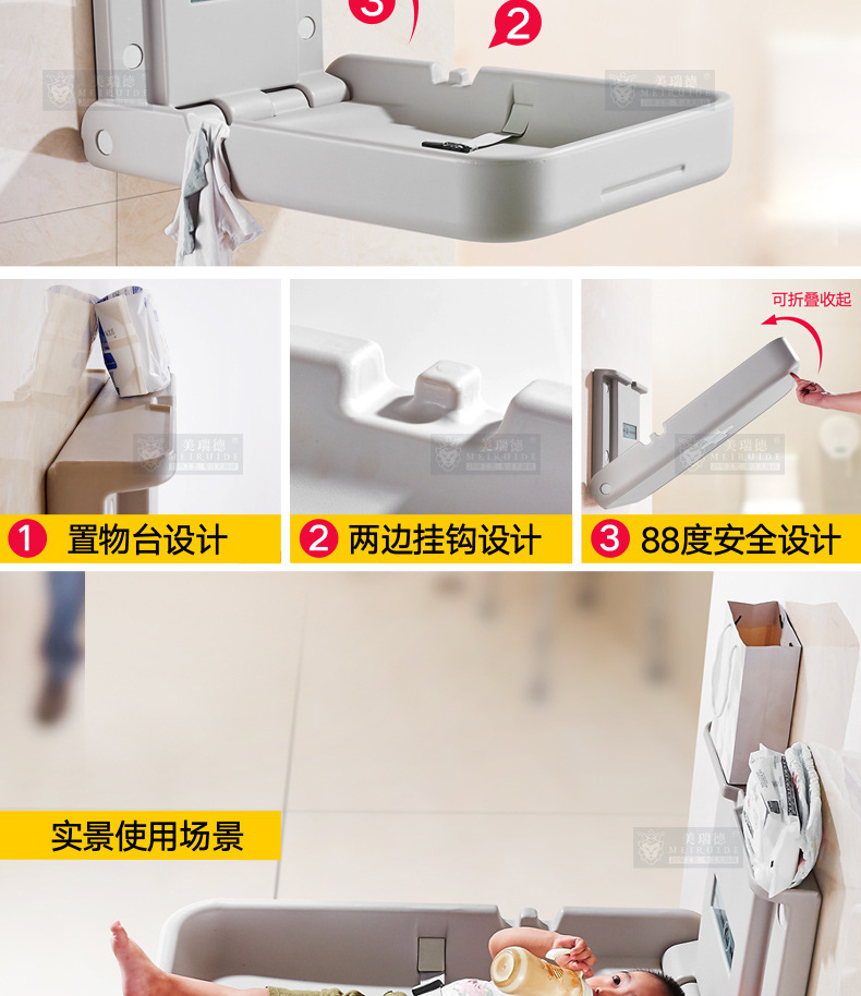 详情-11.jpg