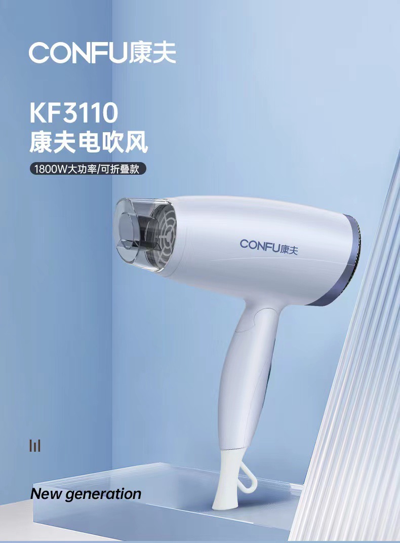 详情-02