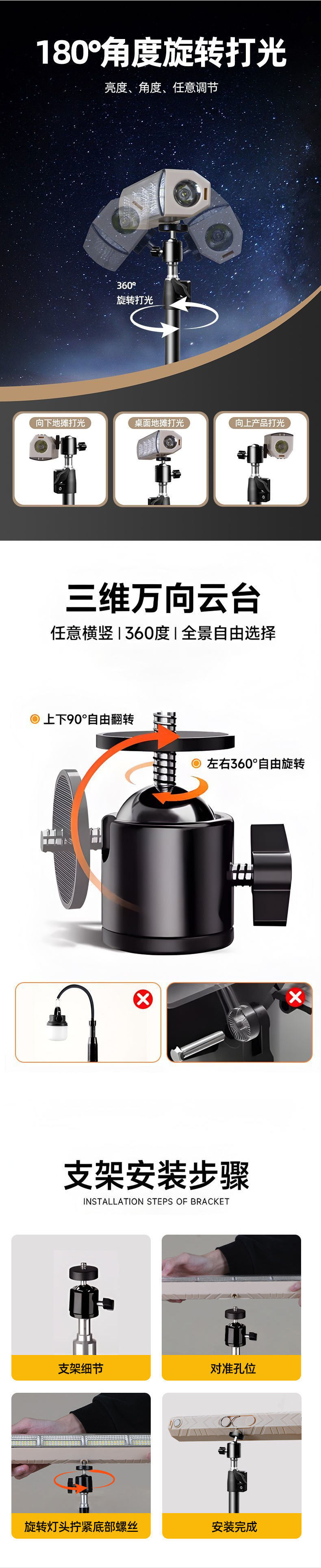 ca232ca7-555d-4aff-a369-6971f8536390.jpe