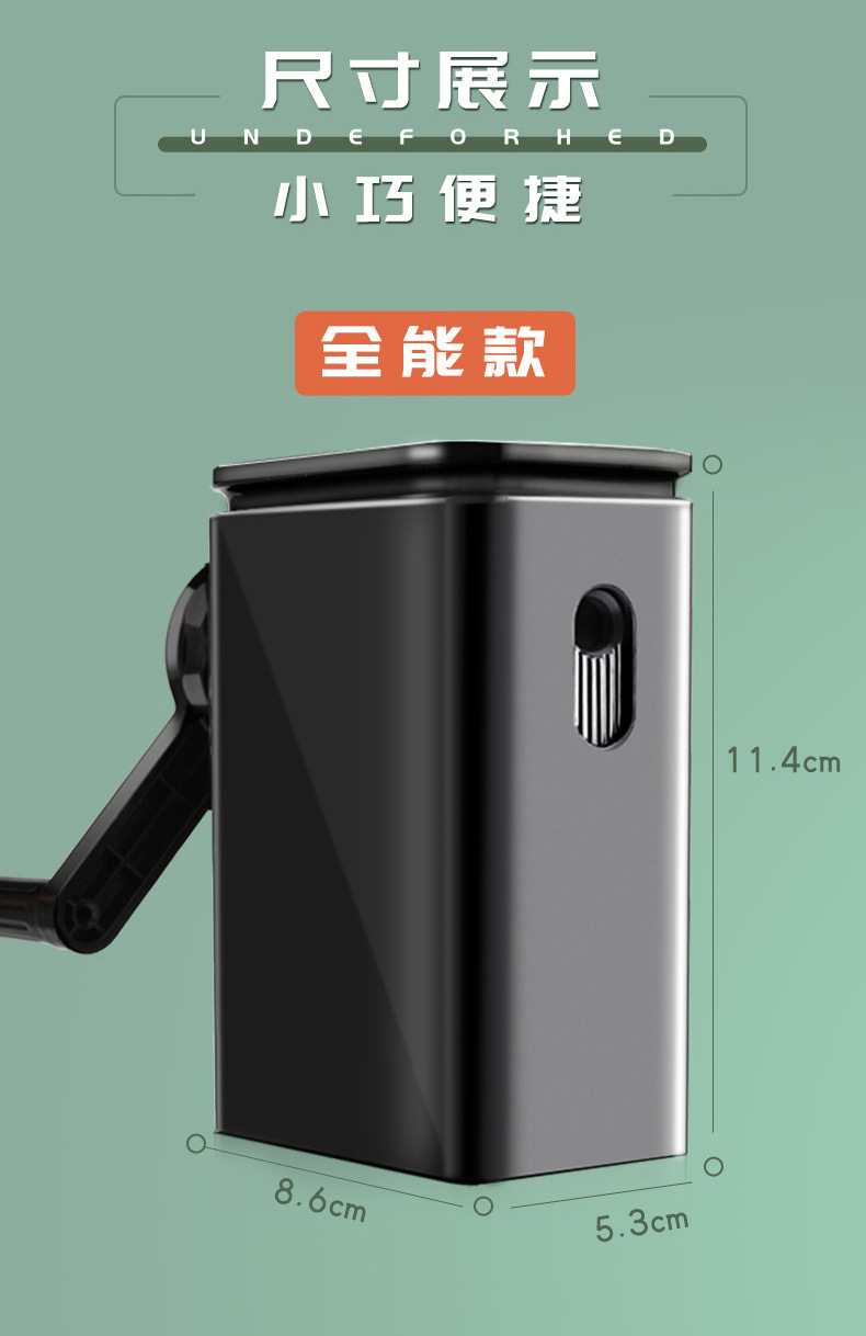 详情-20.jpg