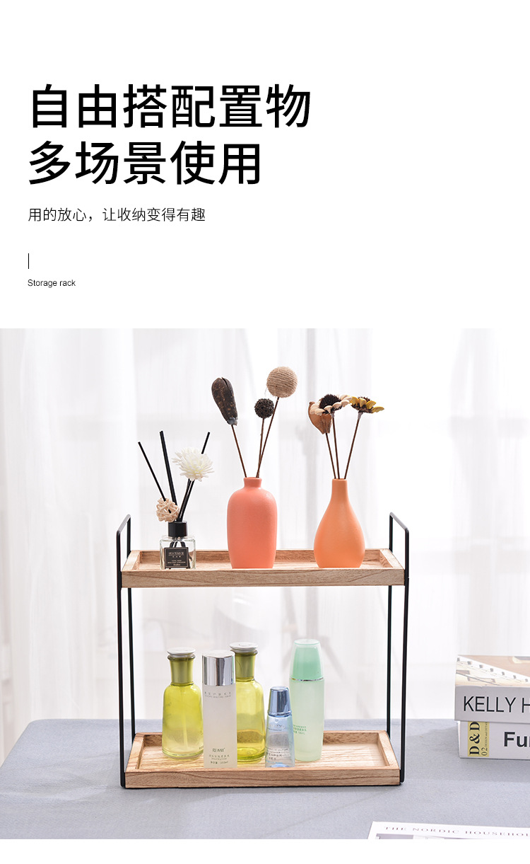 置物架详情_05.jpg