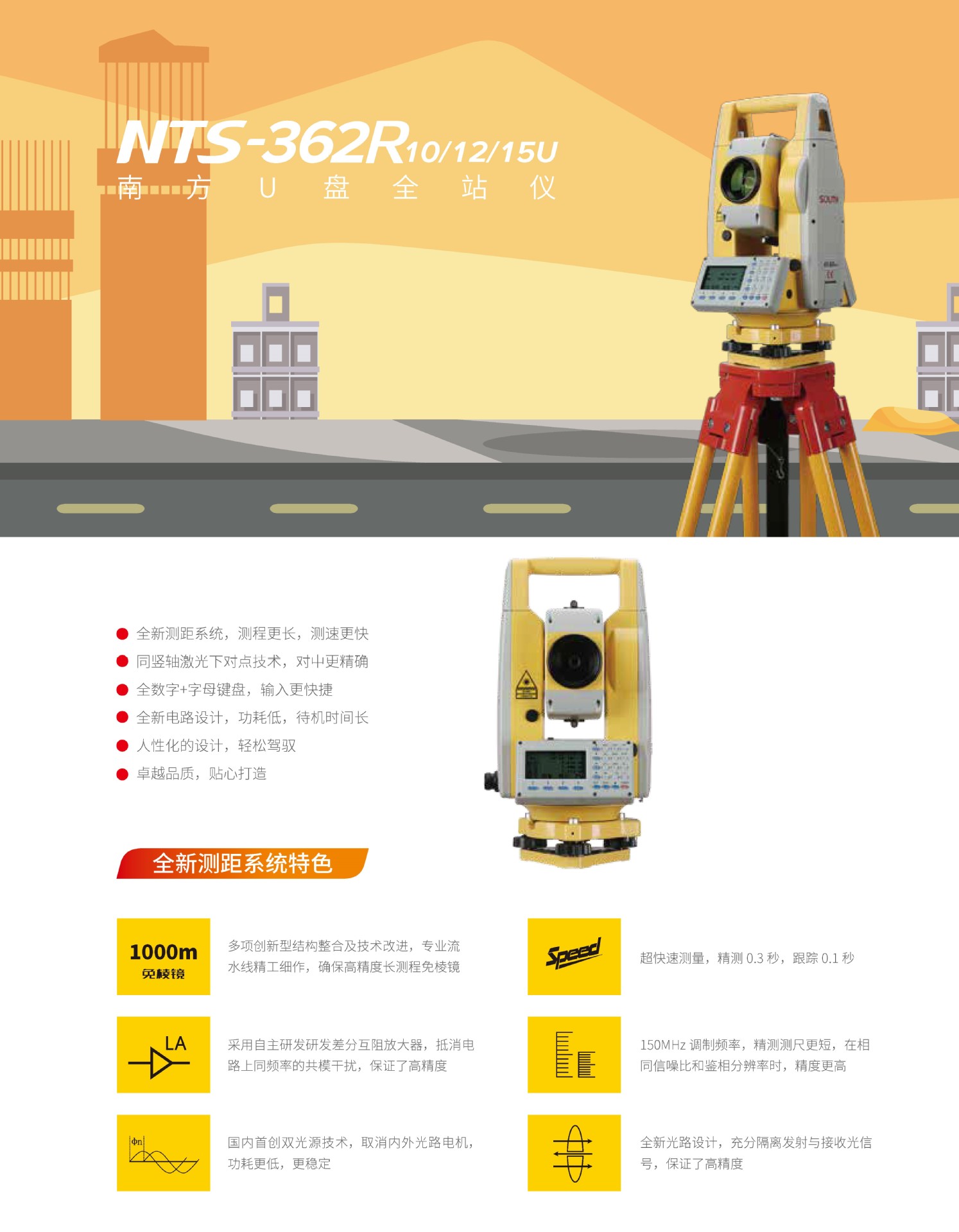 362详情-3.jpg