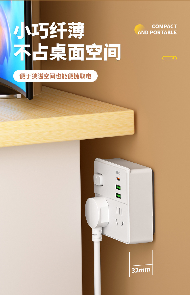 详情页暖2_08.jpg