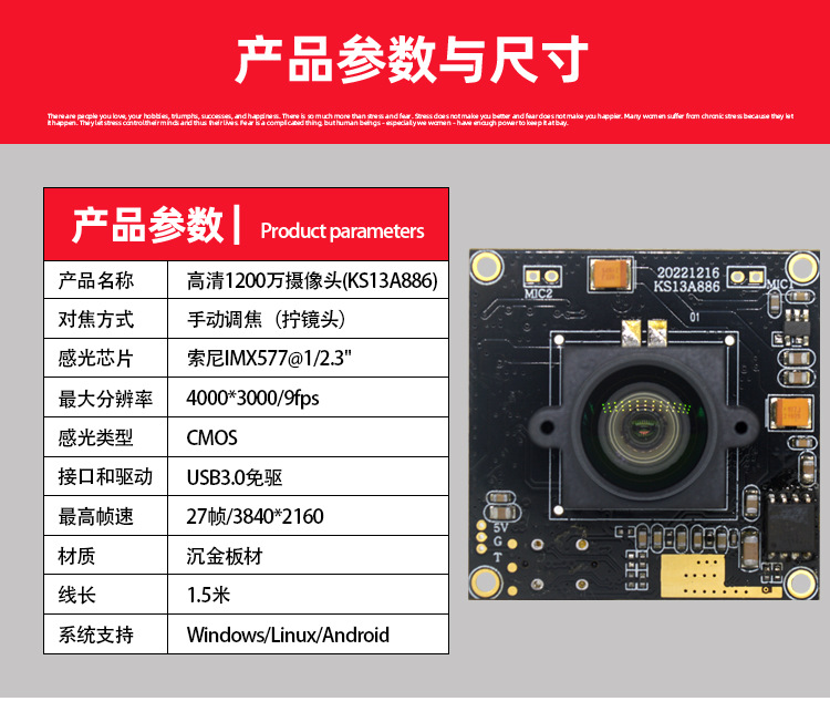 详情02.jpg