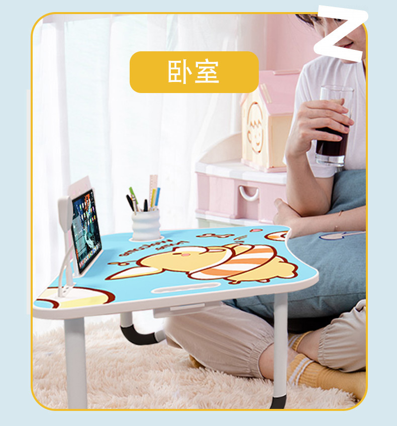 964552a0-31ed-4f91-8267-4645c994a024.jpe