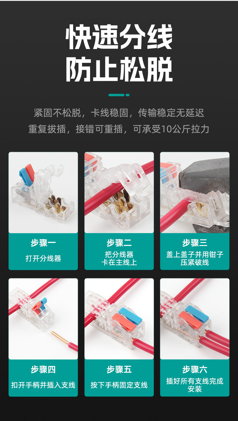 详情页_06.jpg